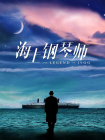 啪啪亚洲